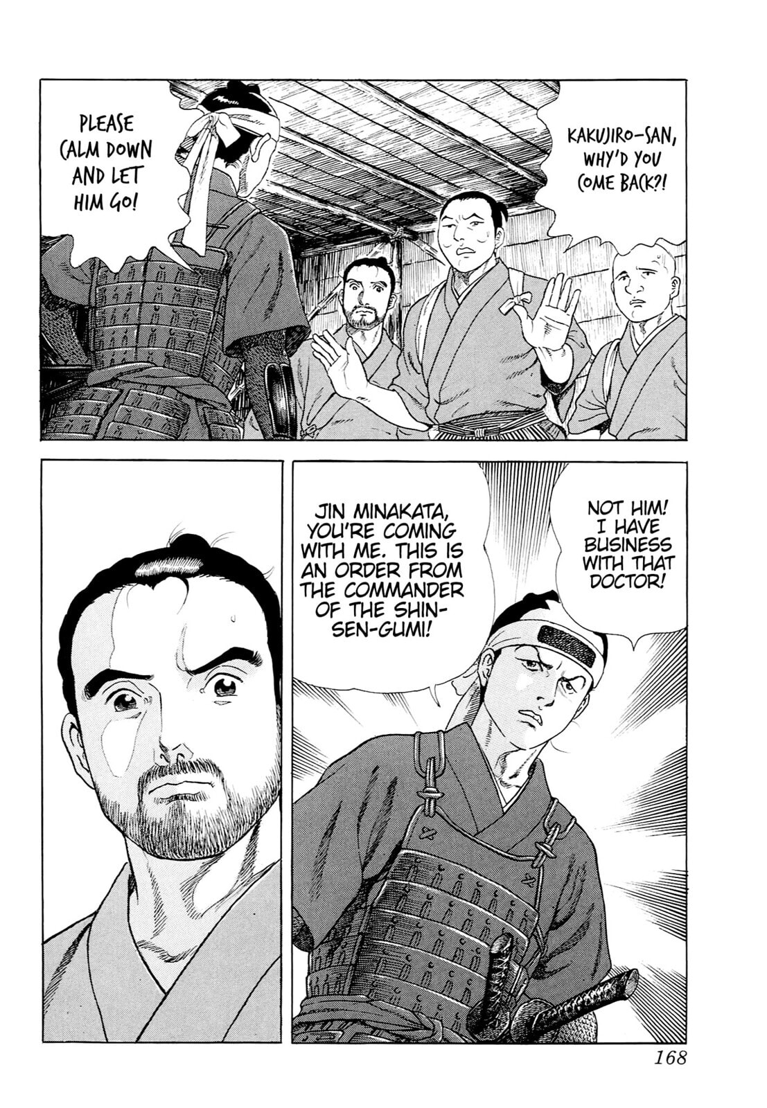 JIN Chapter 34 page 24 - 
