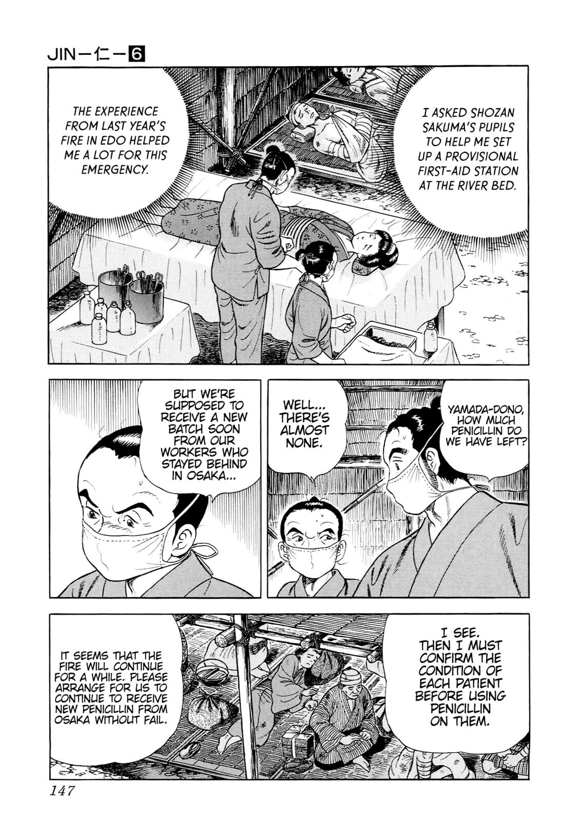 JIN Chapter 34 page 4 - 