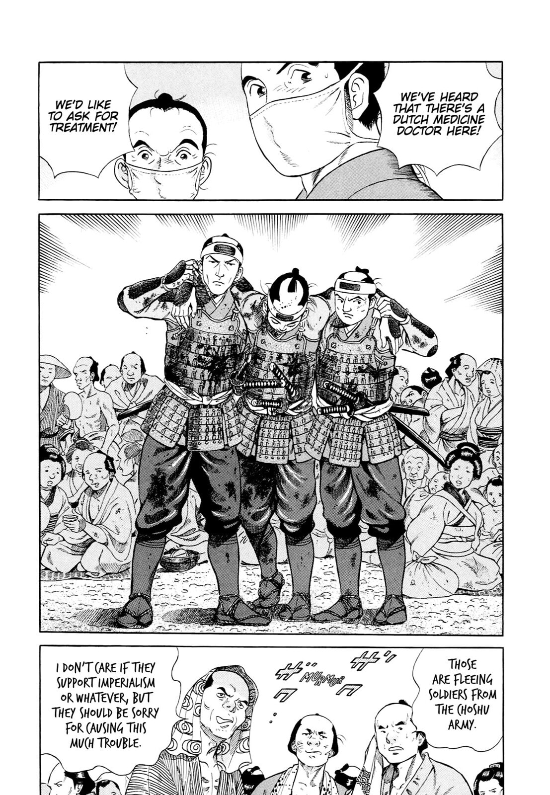 JIN Chapter 34 page 5 - 