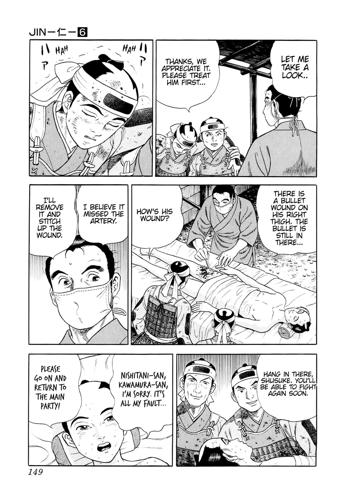 JIN Chapter 34 page 6 - 