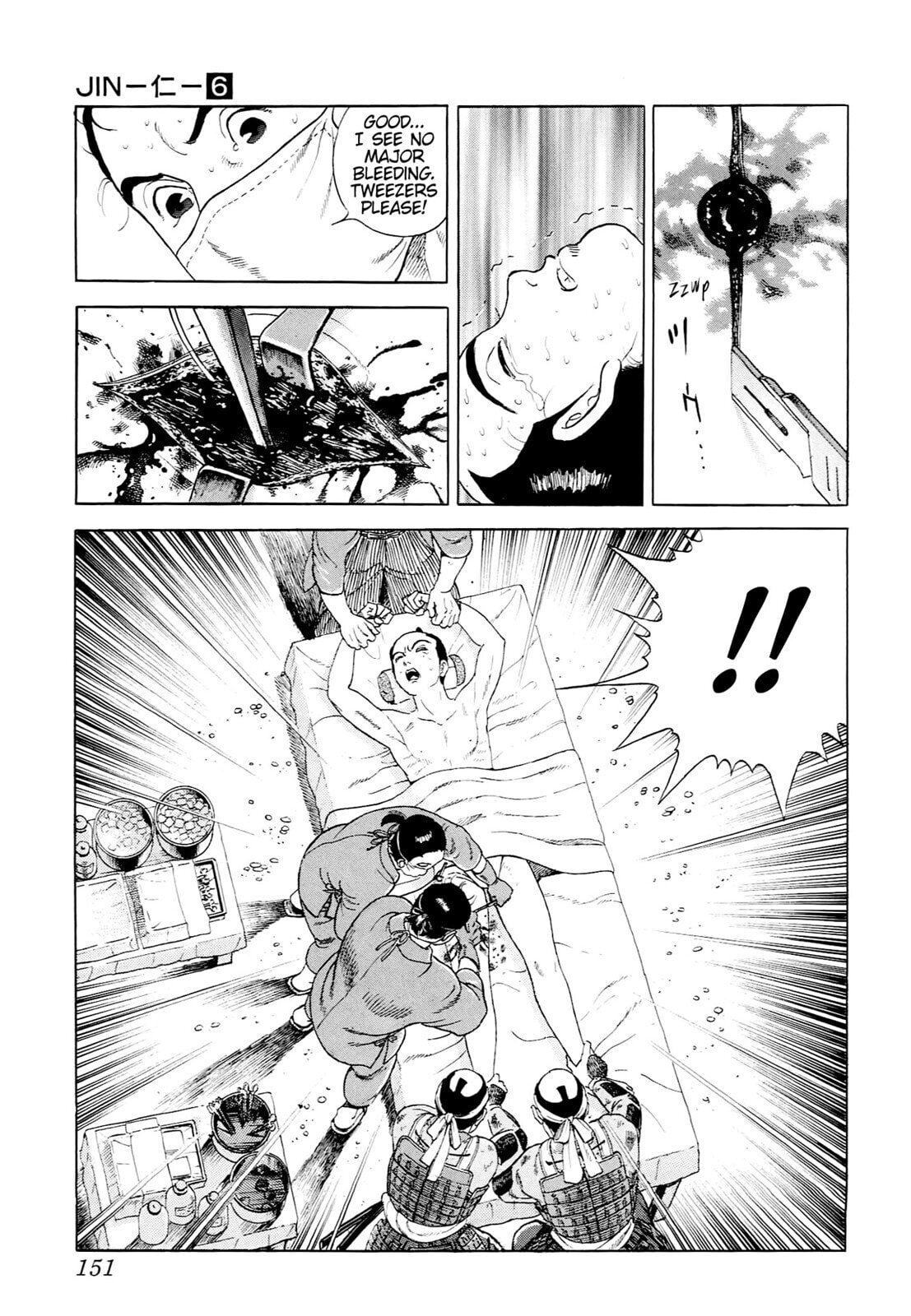 JIN Chapter 34 page 8 - 