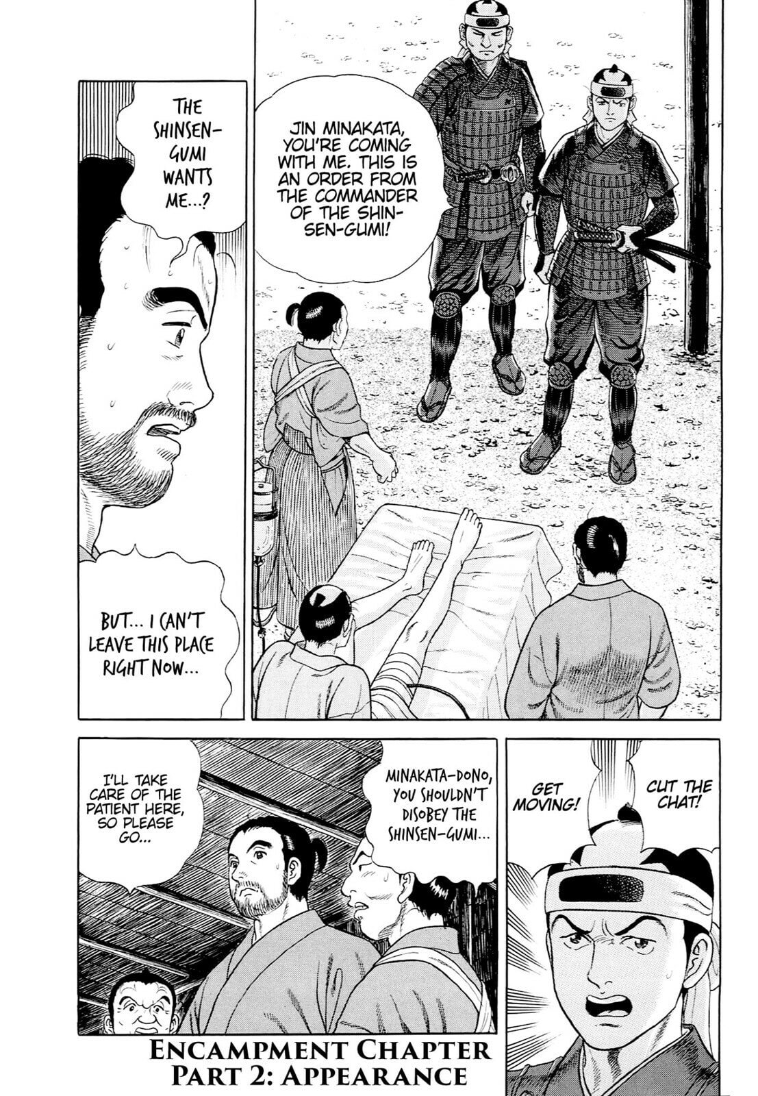 JIN Chapter 35 page 1 - 
