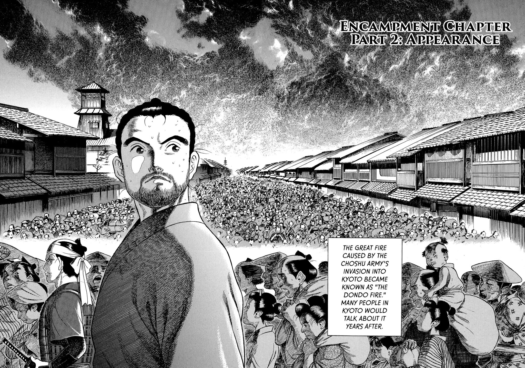 JIN Chapter 35 page 2 - 