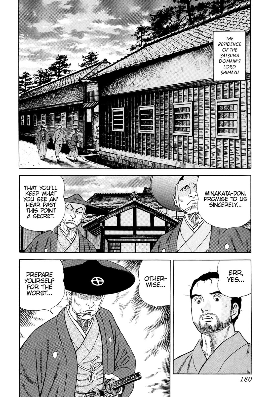 JIN Chapter 35 page 11 - 