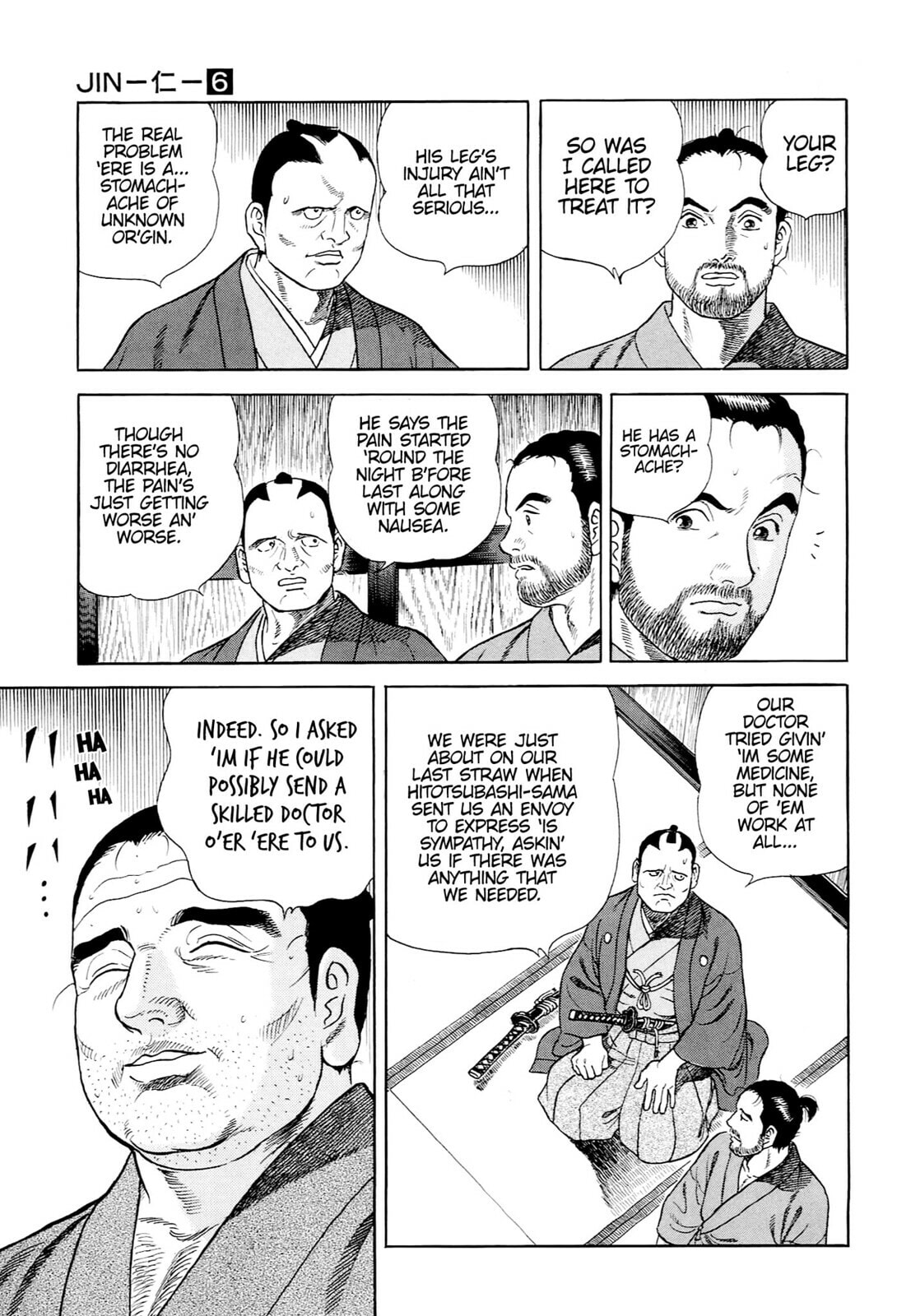 JIN Chapter 35 page 16 - 