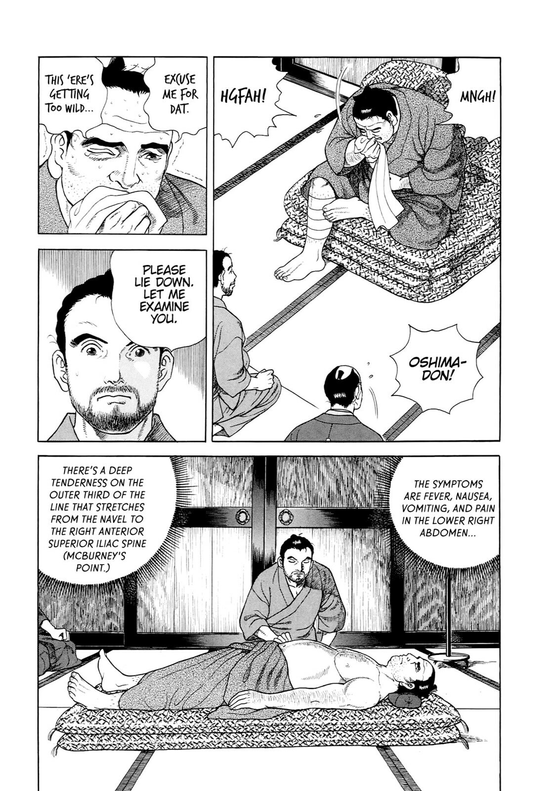 JIN Chapter 35 page 17 - 