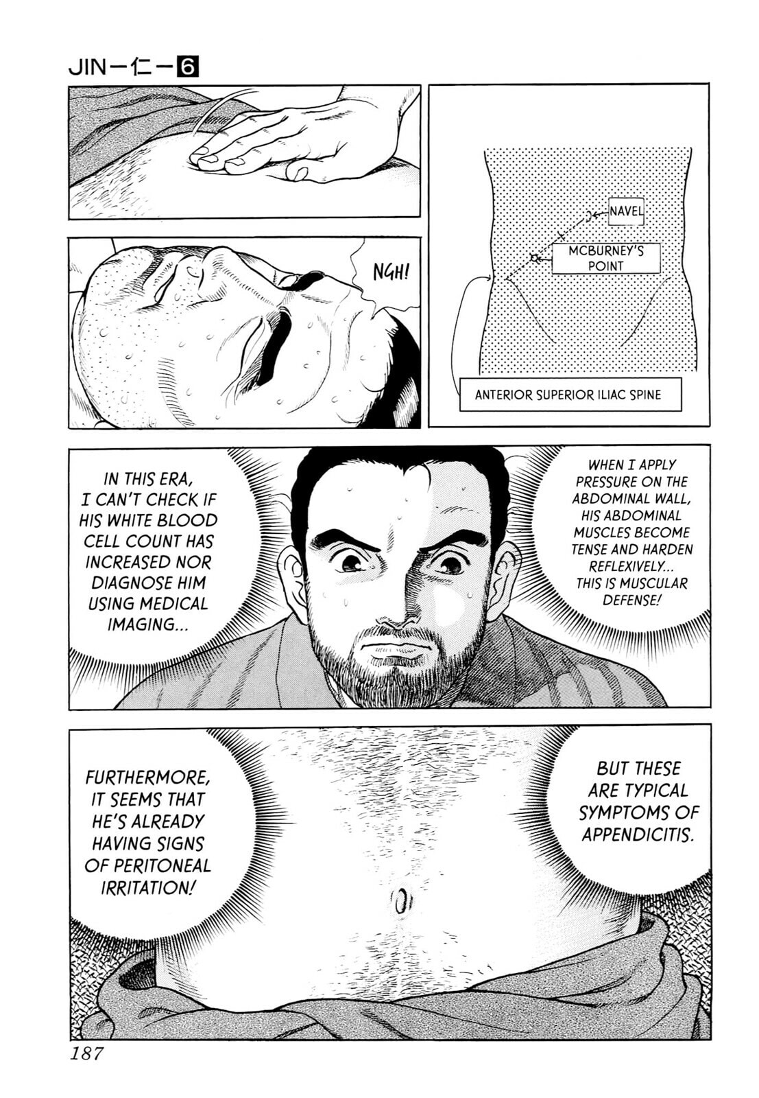 JIN Chapter 35 page 18 - 