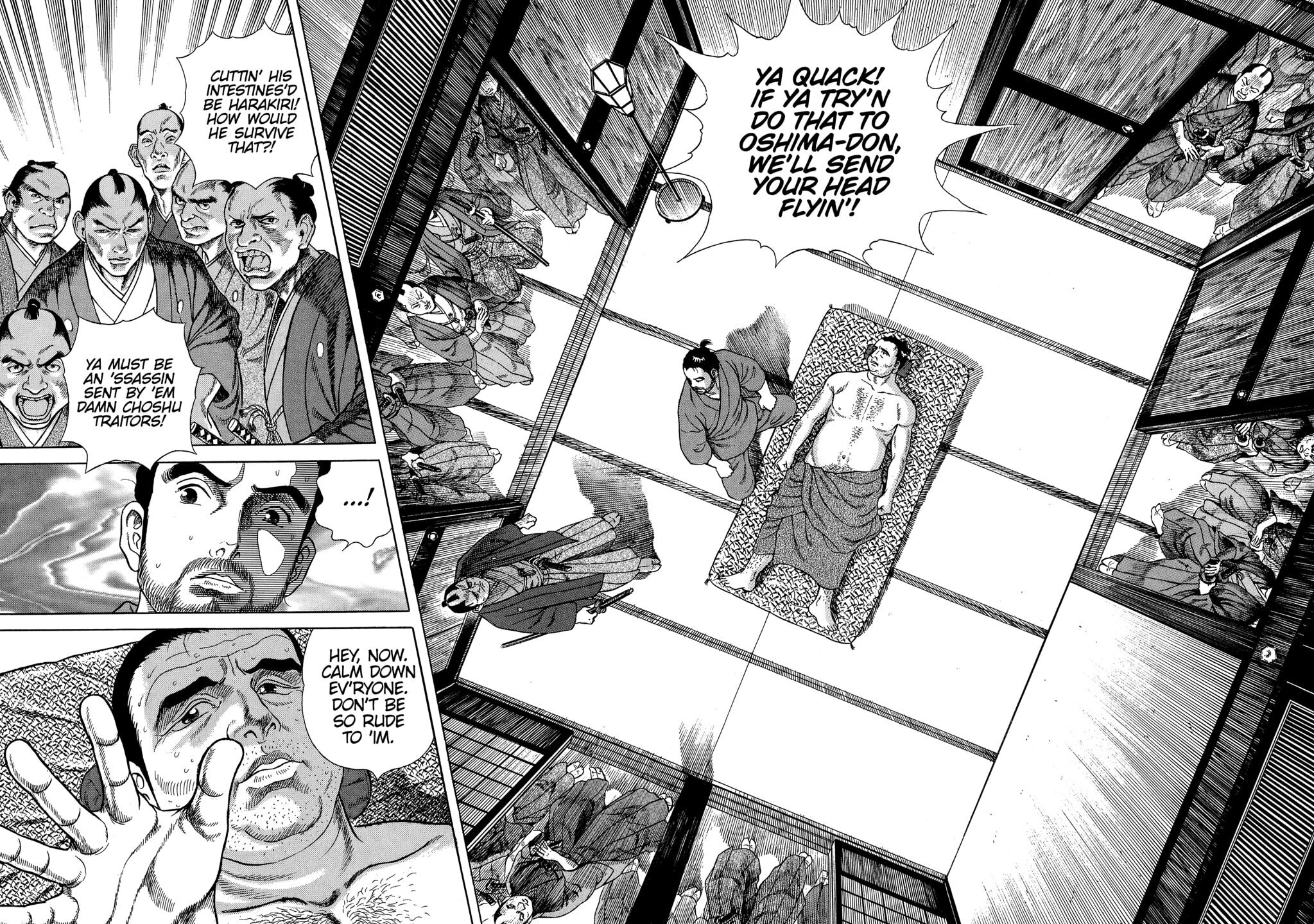 JIN Chapter 35 page 21 - 