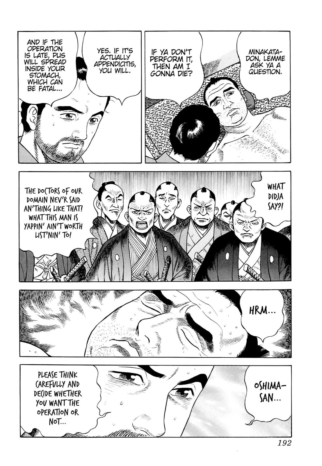 JIN Chapter 35 page 22 - 