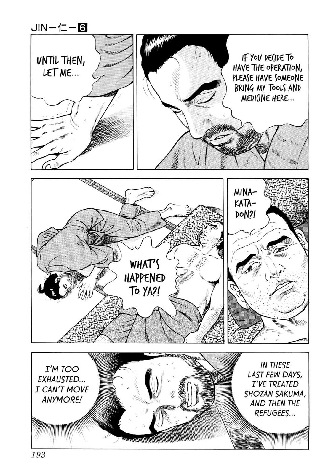 JIN Chapter 35 page 23 - 