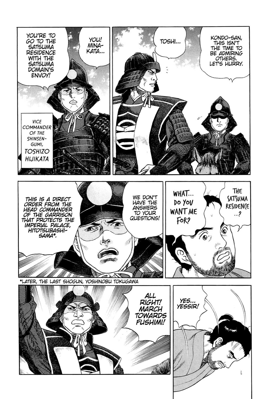 JIN Chapter 35 page 7 - 