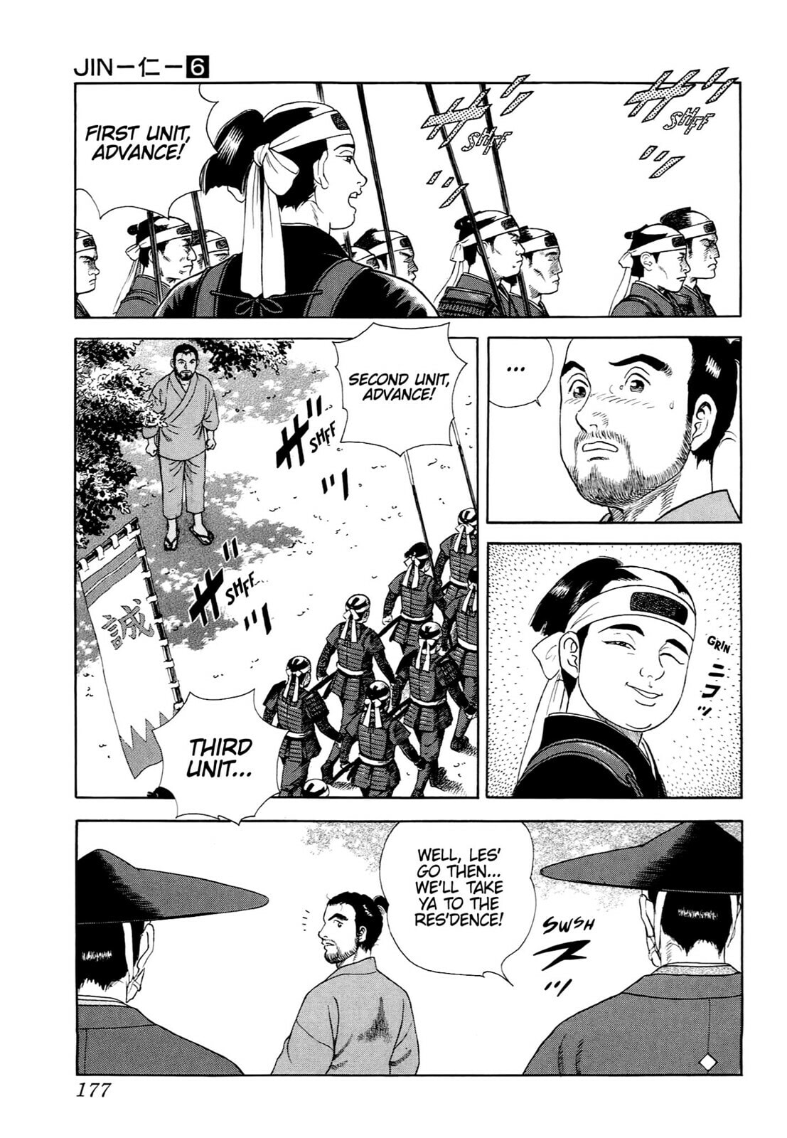 JIN Chapter 35 page 8 - 
