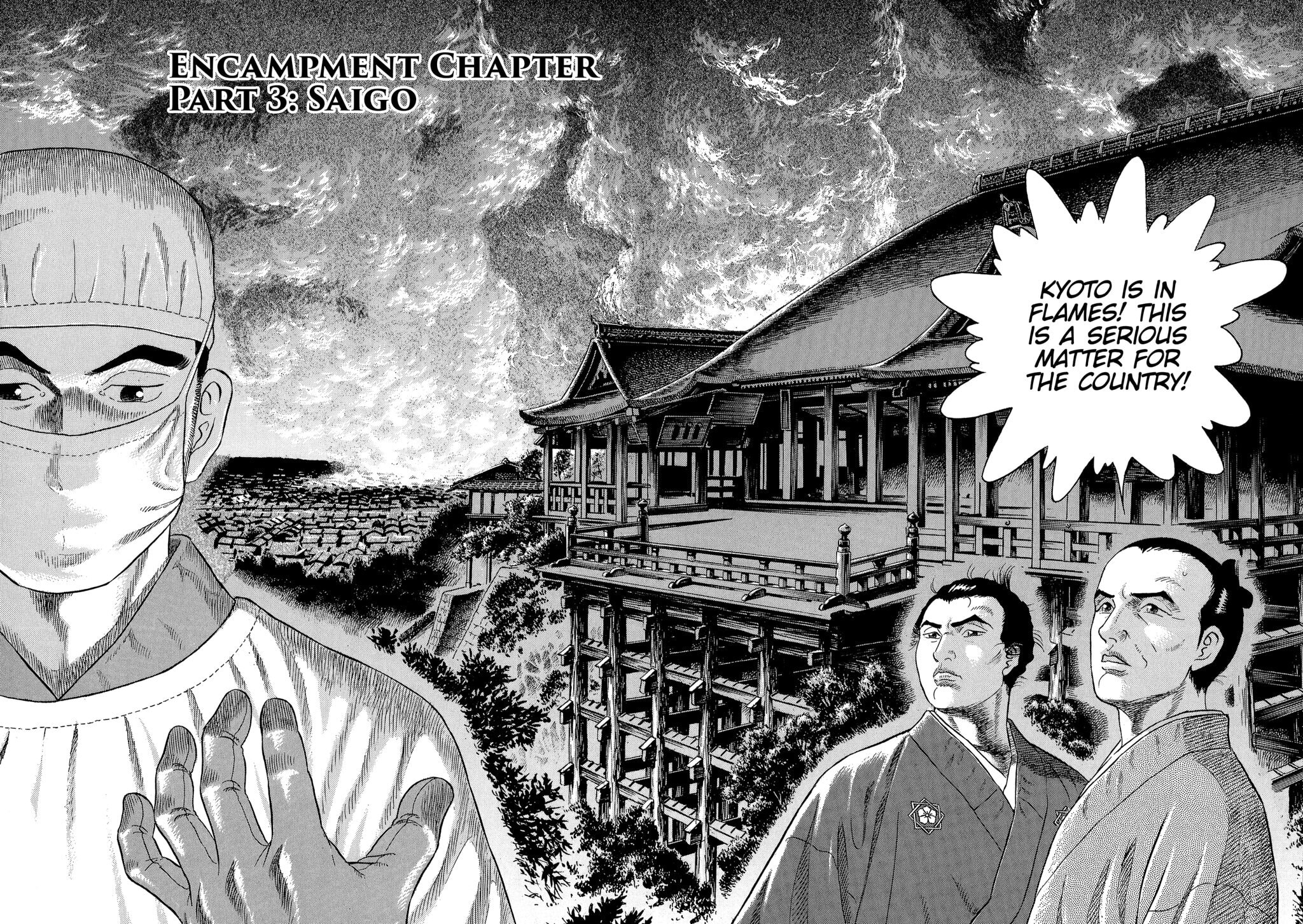 JIN Chapter 36 page 2 - 