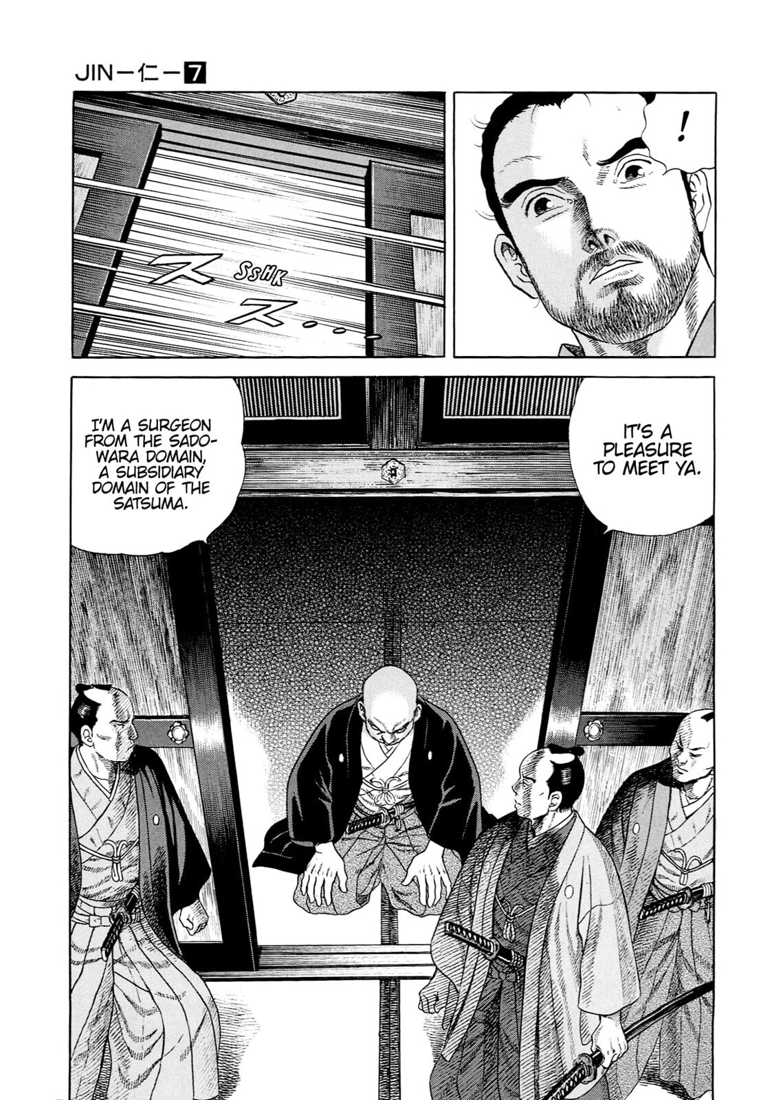JIN Chapter 36 page 11 - 