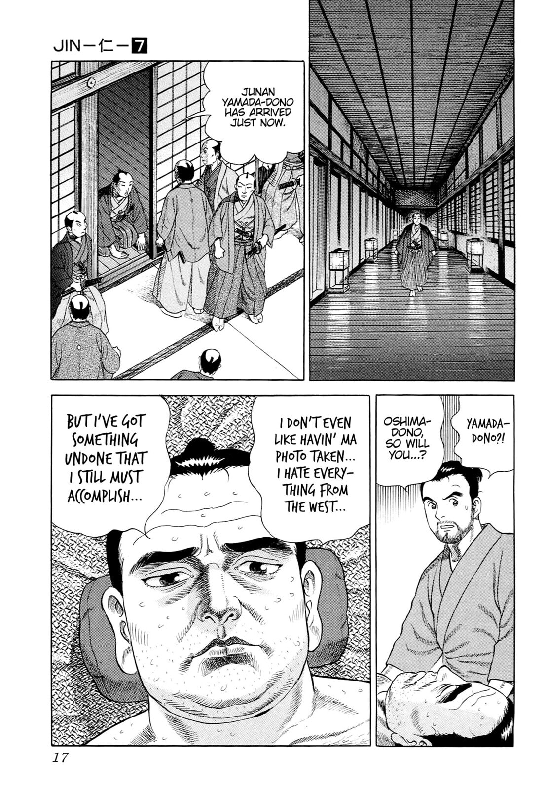 JIN Chapter 36 page 13 - 