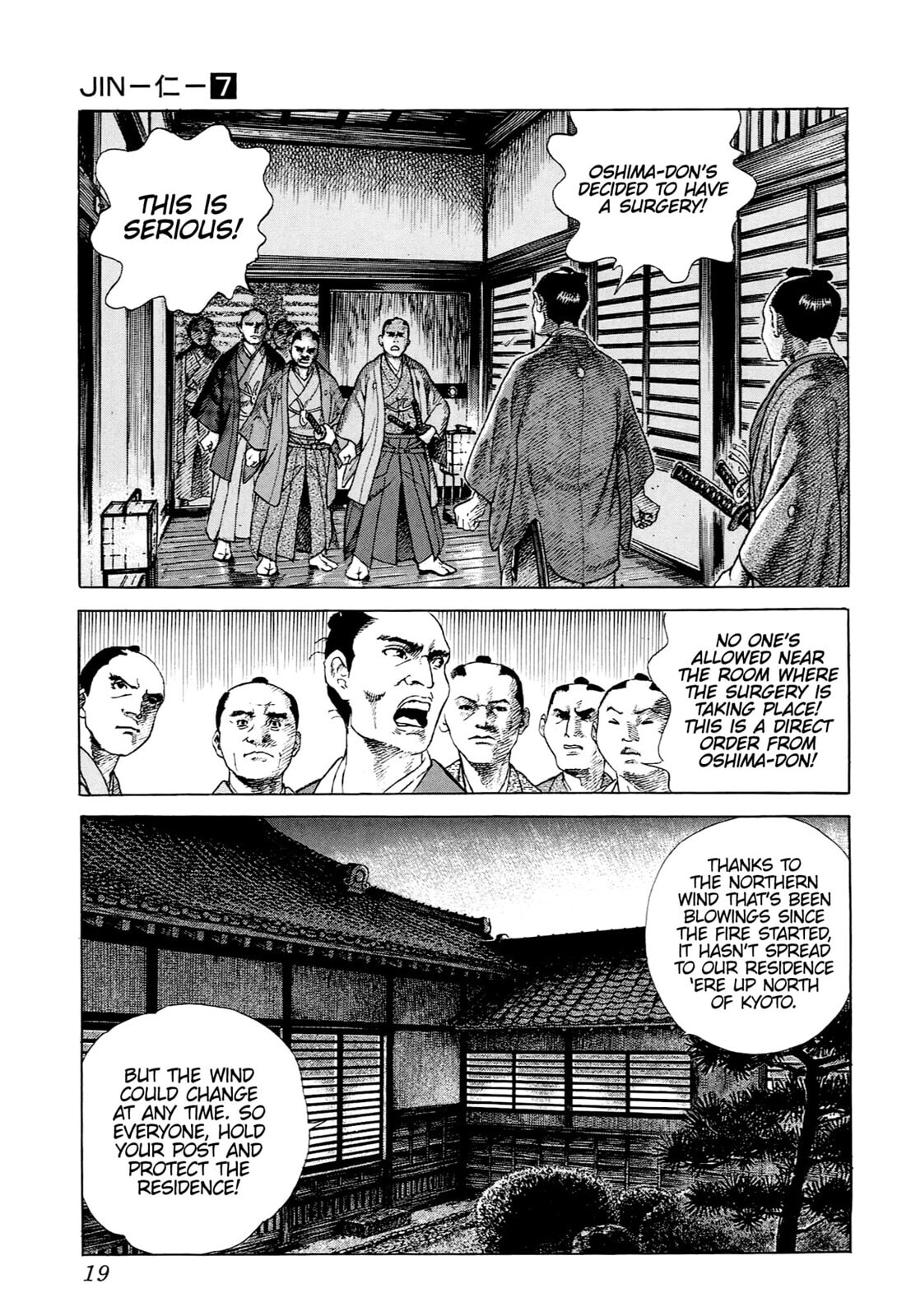 JIN Chapter 36 page 15 - 