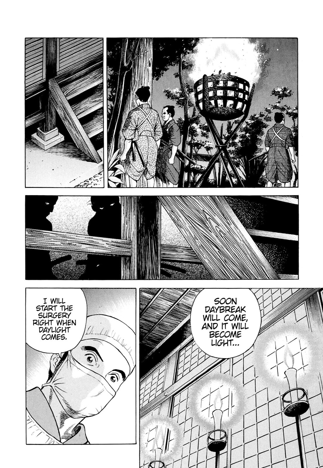 JIN Chapter 36 page 16 - 