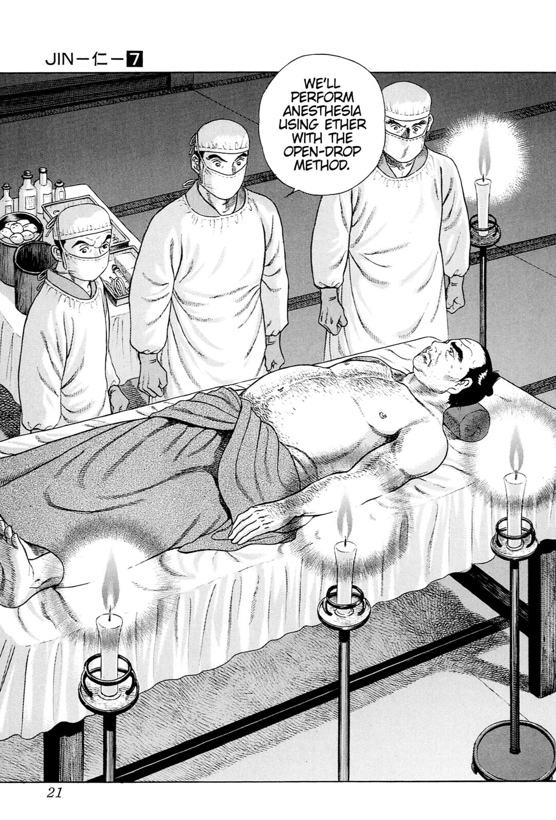 JIN Chapter 36 page 17 - 