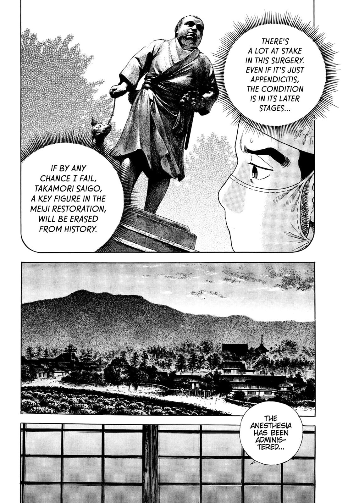 JIN Chapter 36 page 20 - 