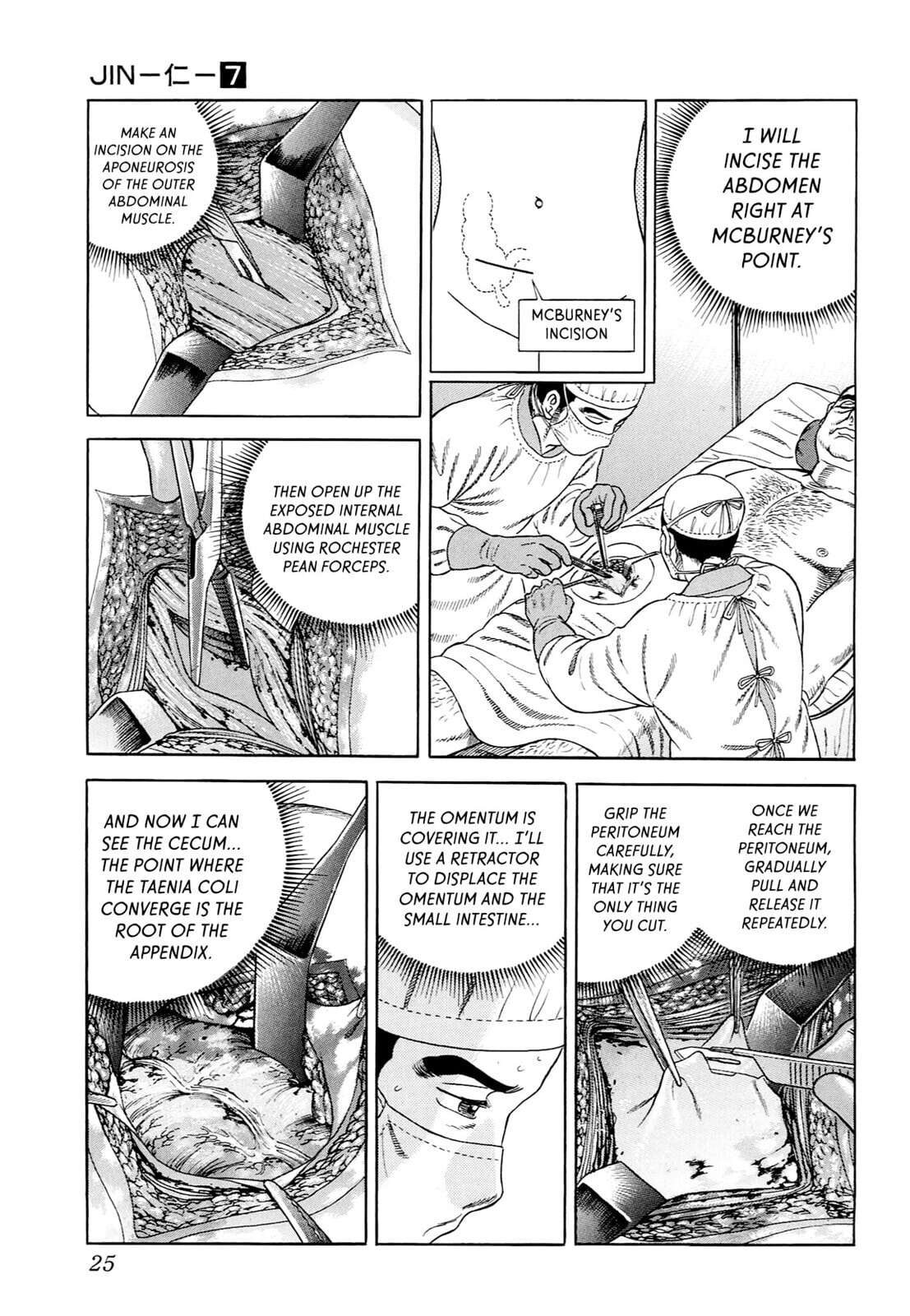 JIN Chapter 36 page 21 - 