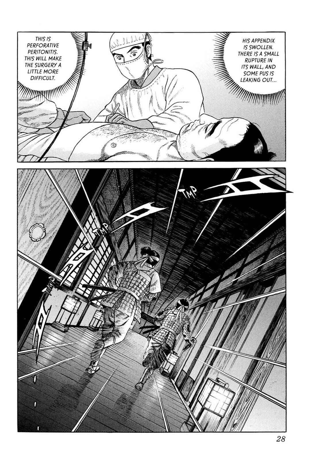 JIN Chapter 36 page 24 - 