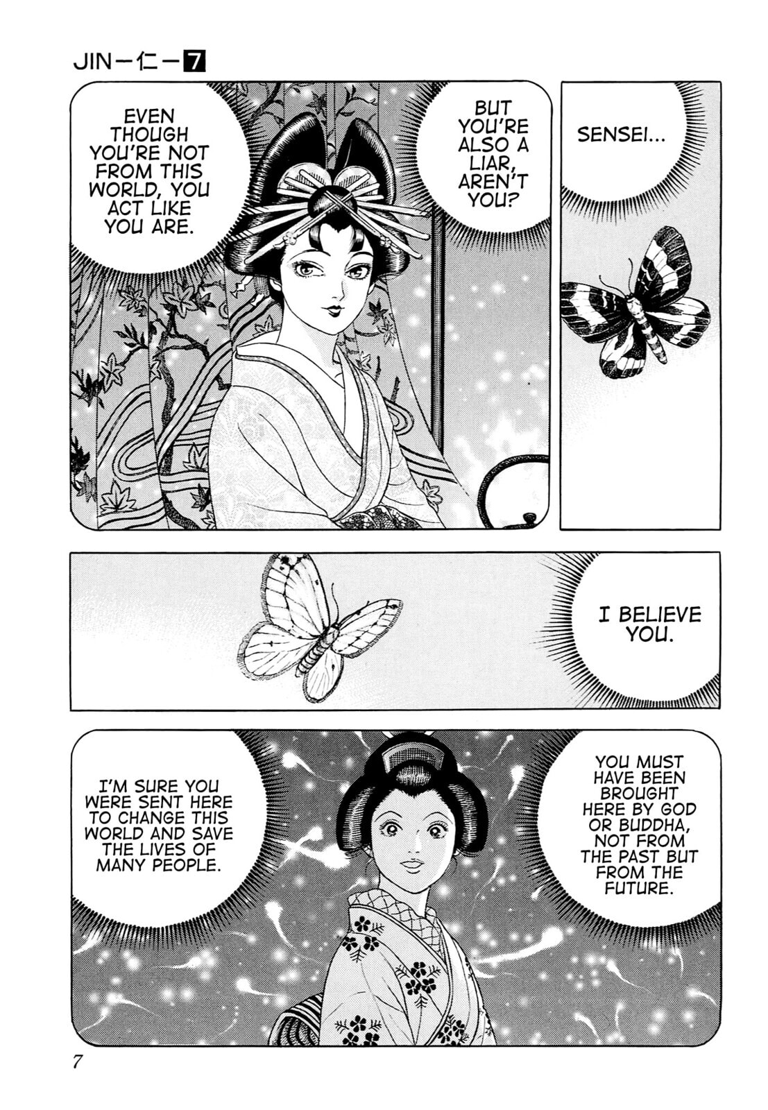 JIN Chapter 36 page 4 - 