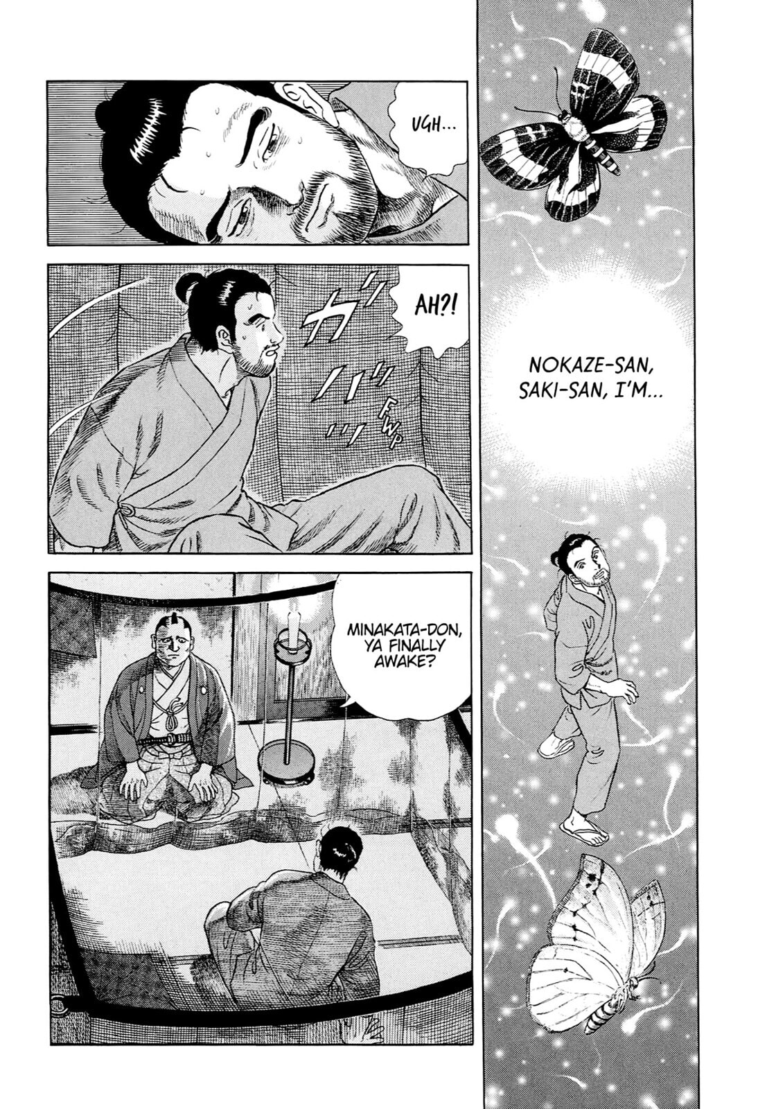 JIN Chapter 36 page 5 - 