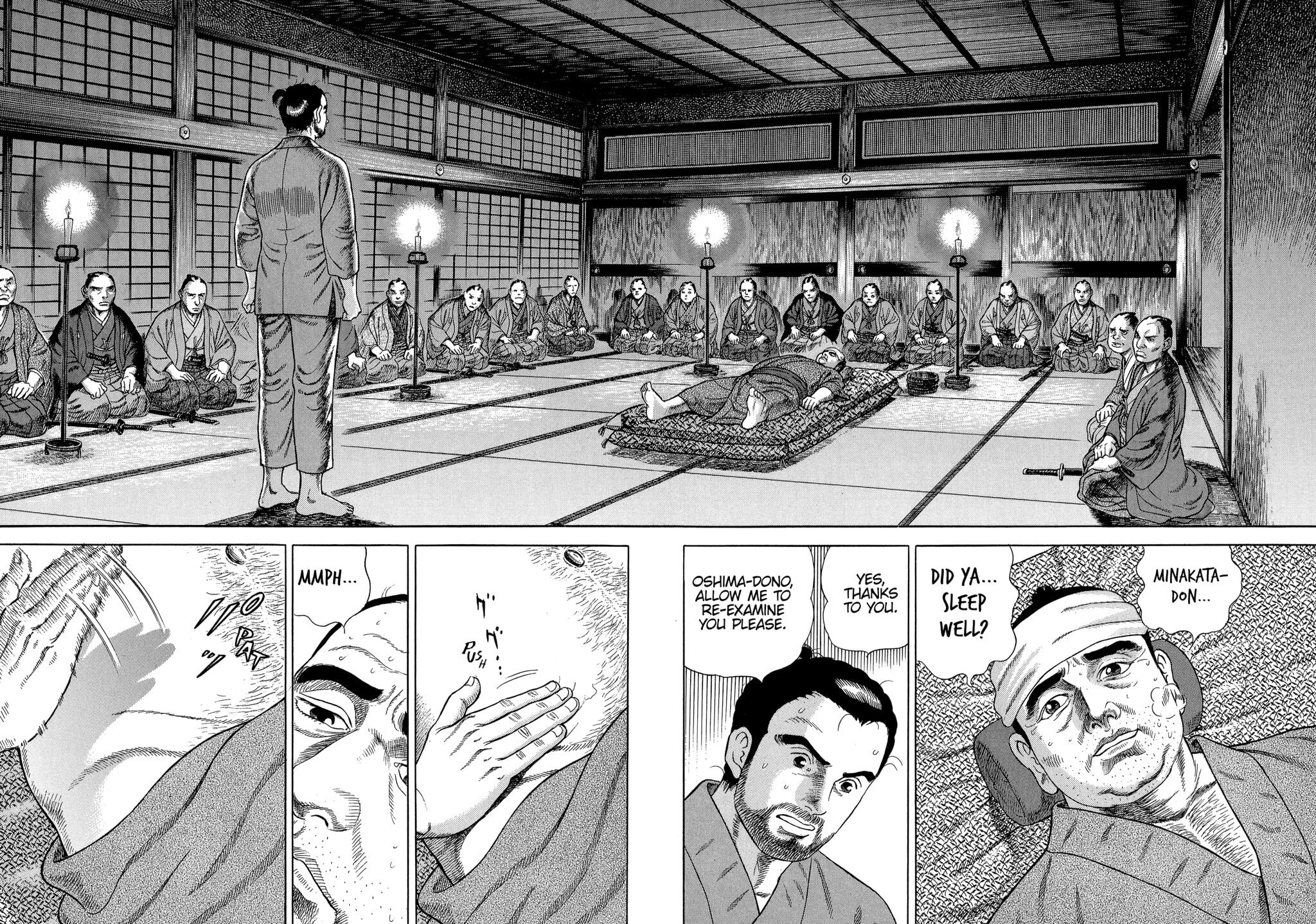 JIN Chapter 36 page 7 - 