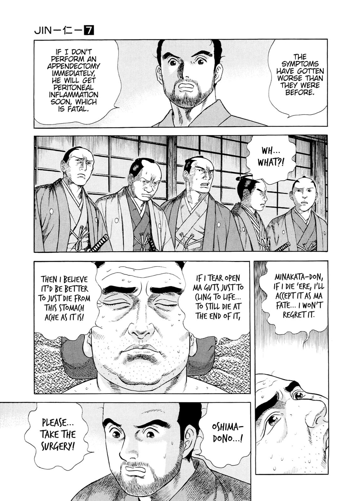 JIN Chapter 36 page 9 - 