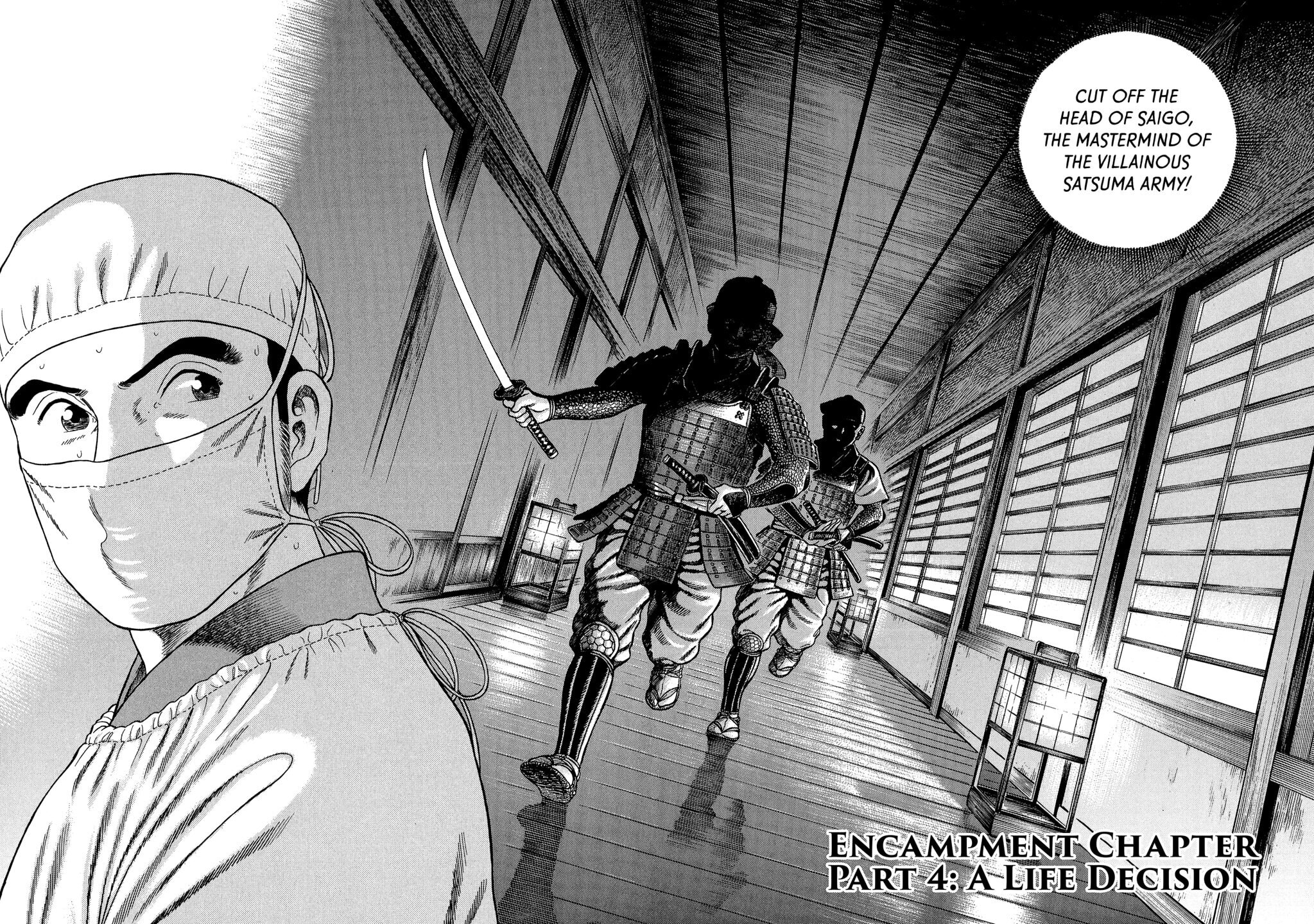 JIN Chapter 37 page 2 - 