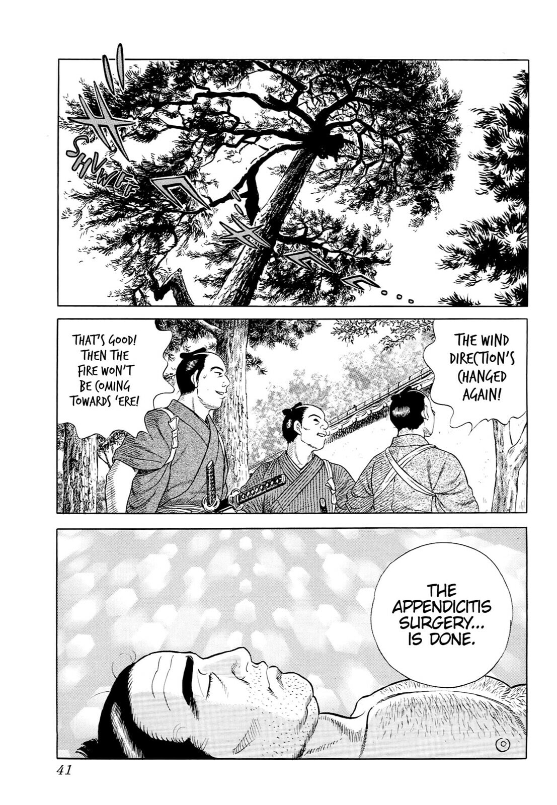 JIN Chapter 37 page 12 - 