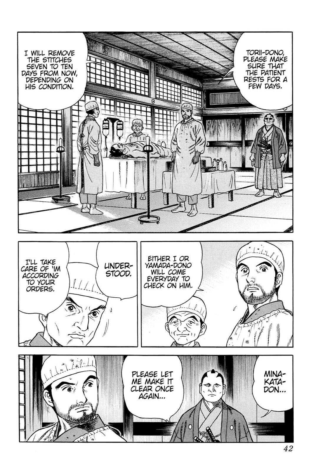 JIN Chapter 37 page 13 - 