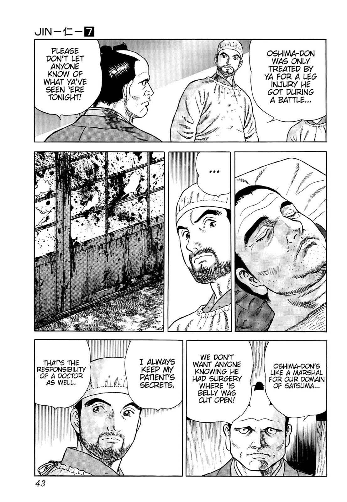 JIN Chapter 37 page 14 - 