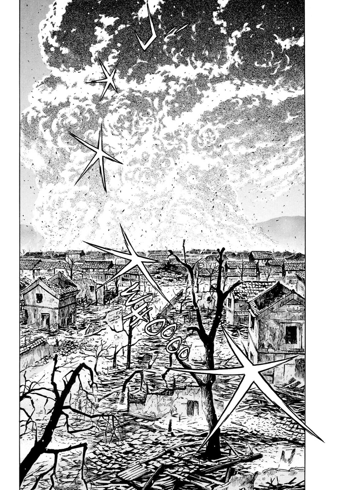 JIN Chapter 37 page 15 - 