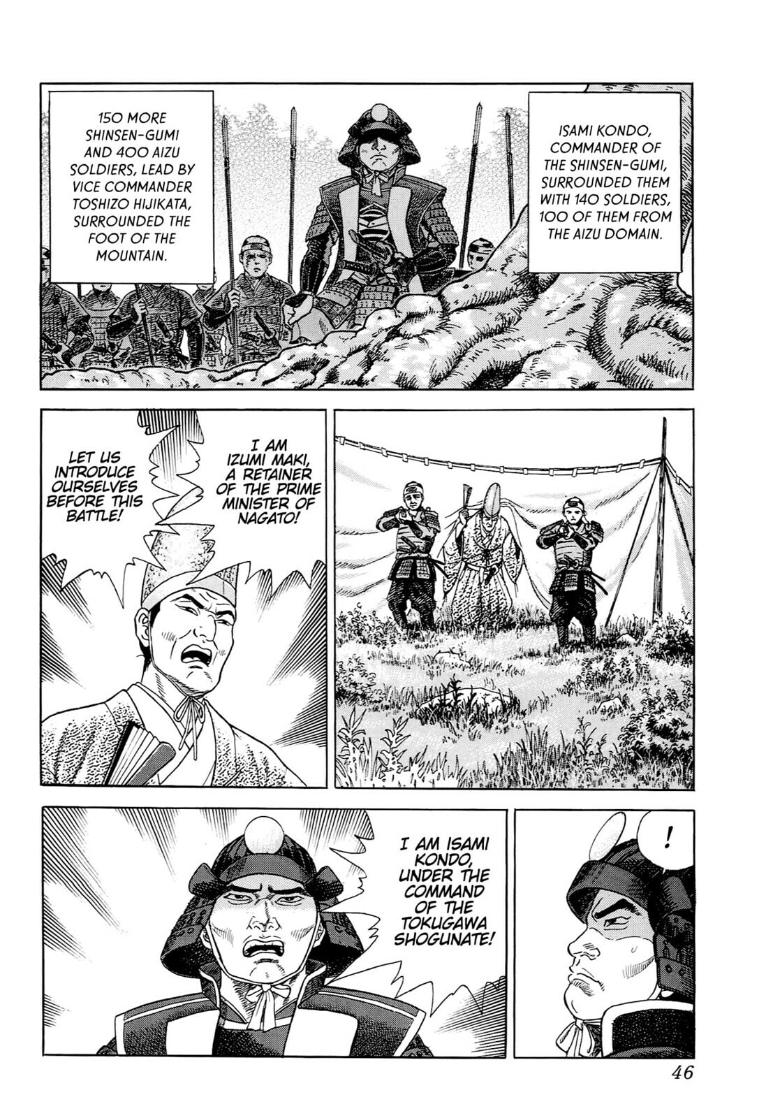 JIN Chapter 37 page 17 - 
