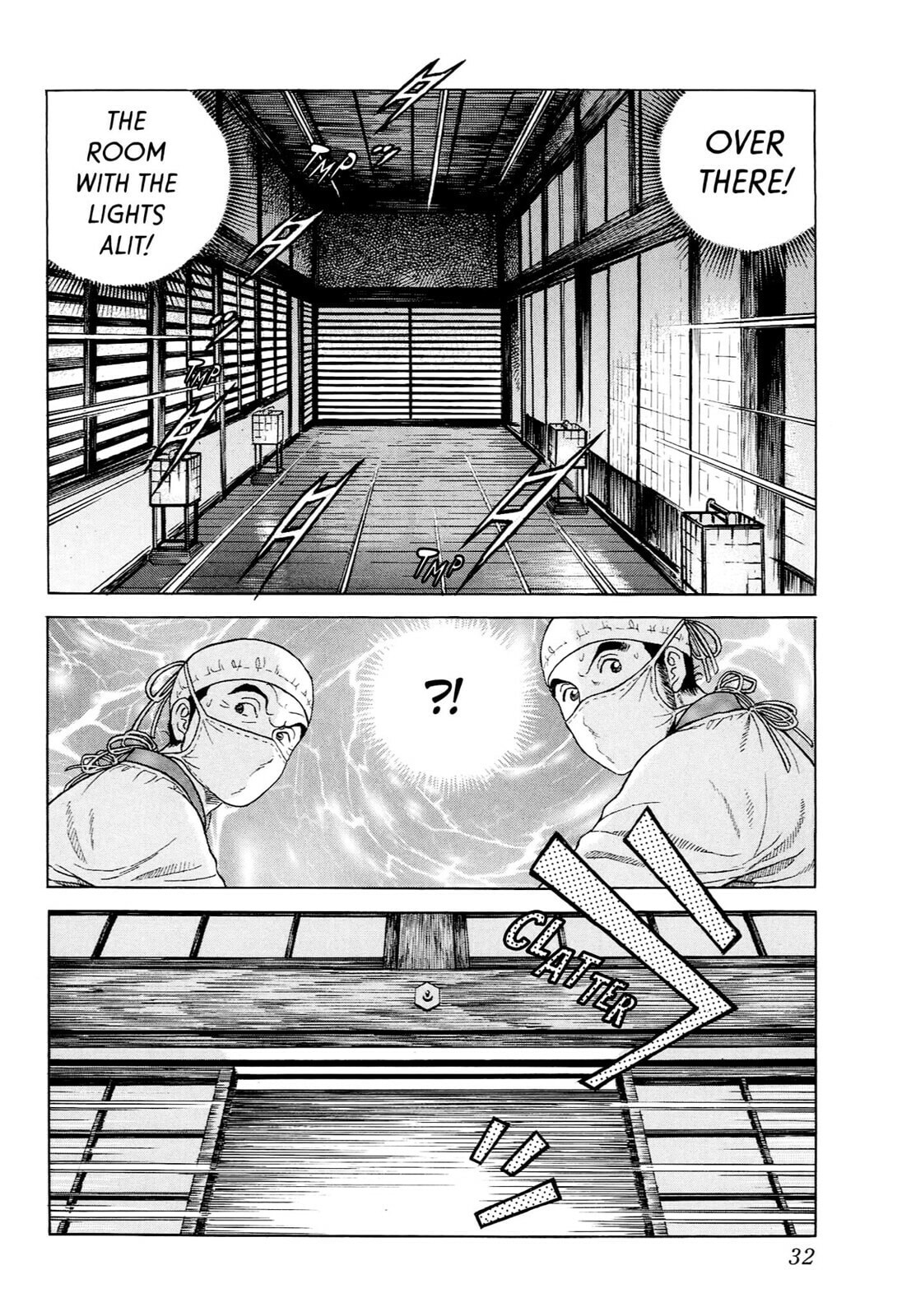 JIN Chapter 37 page 3 - 