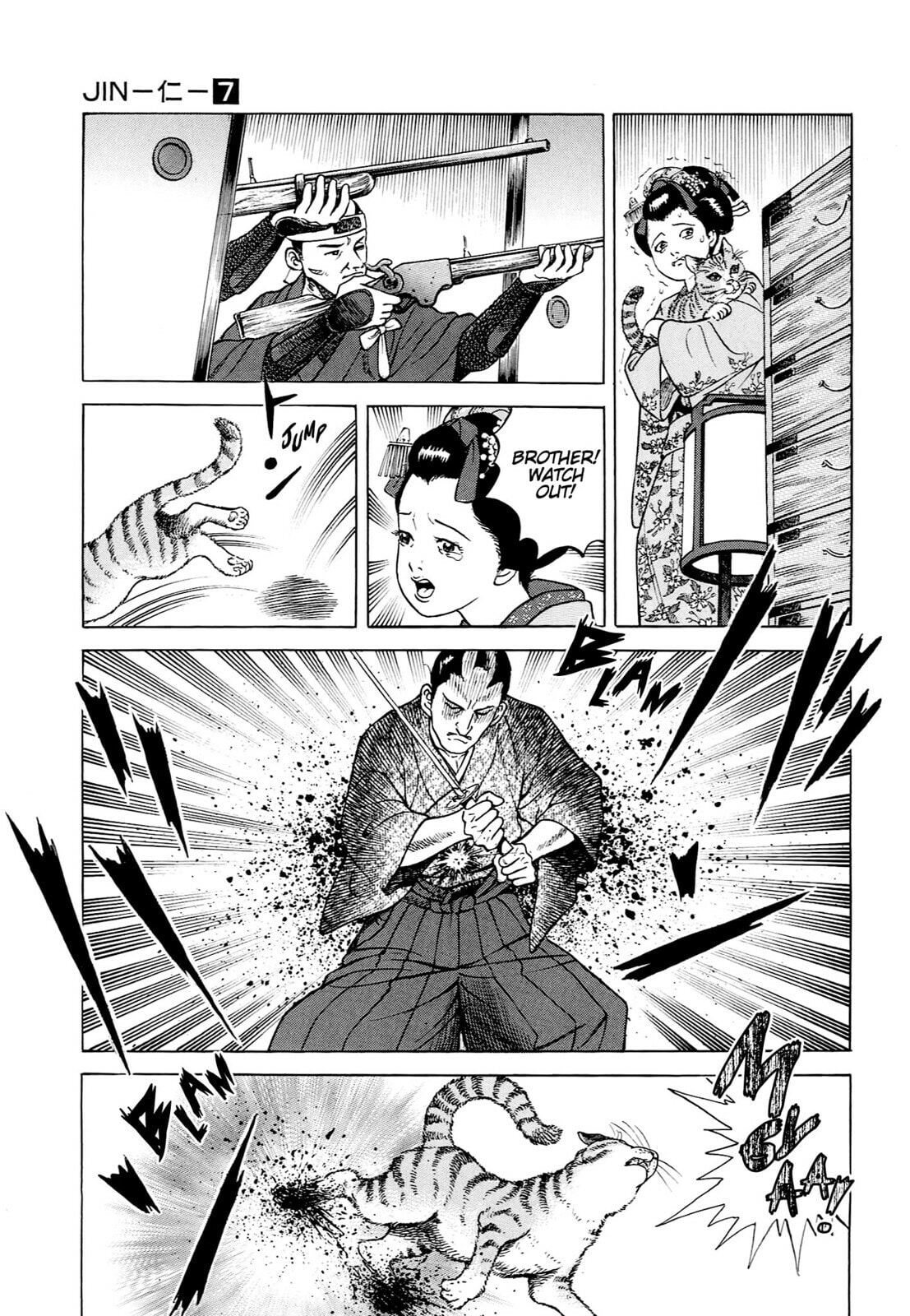 JIN Chapter 37 page 22 - 