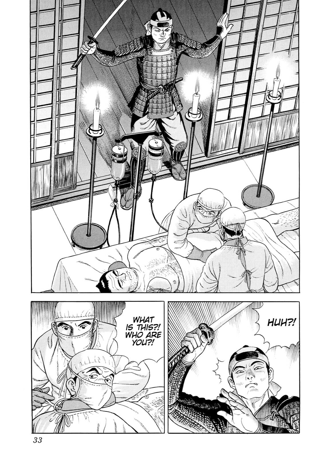 JIN Chapter 37 page 4 - 