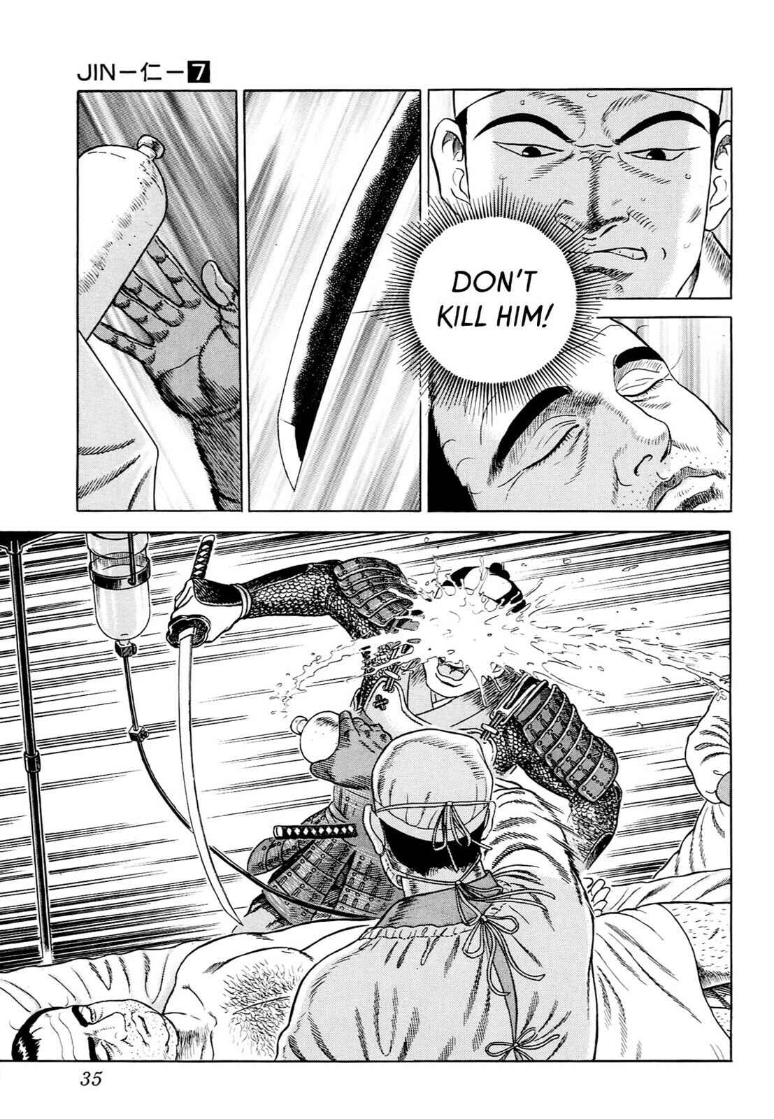 JIN Chapter 37 page 6 - 