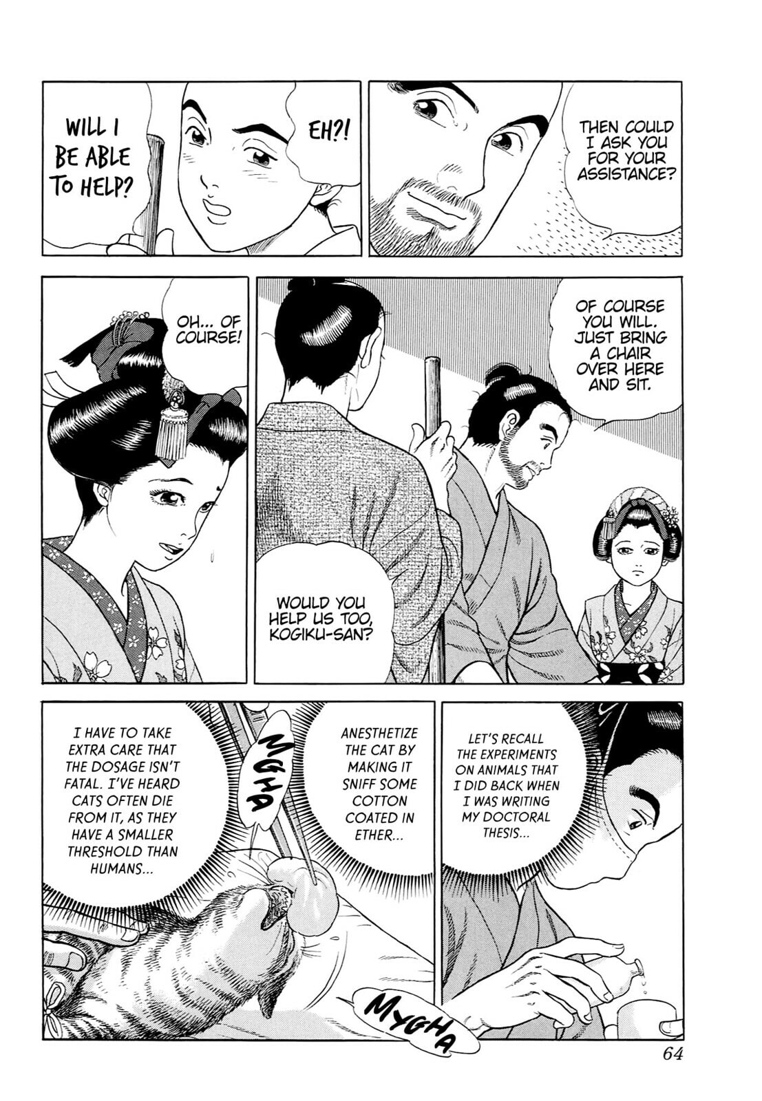 JIN Chapter 38 page 11 - 