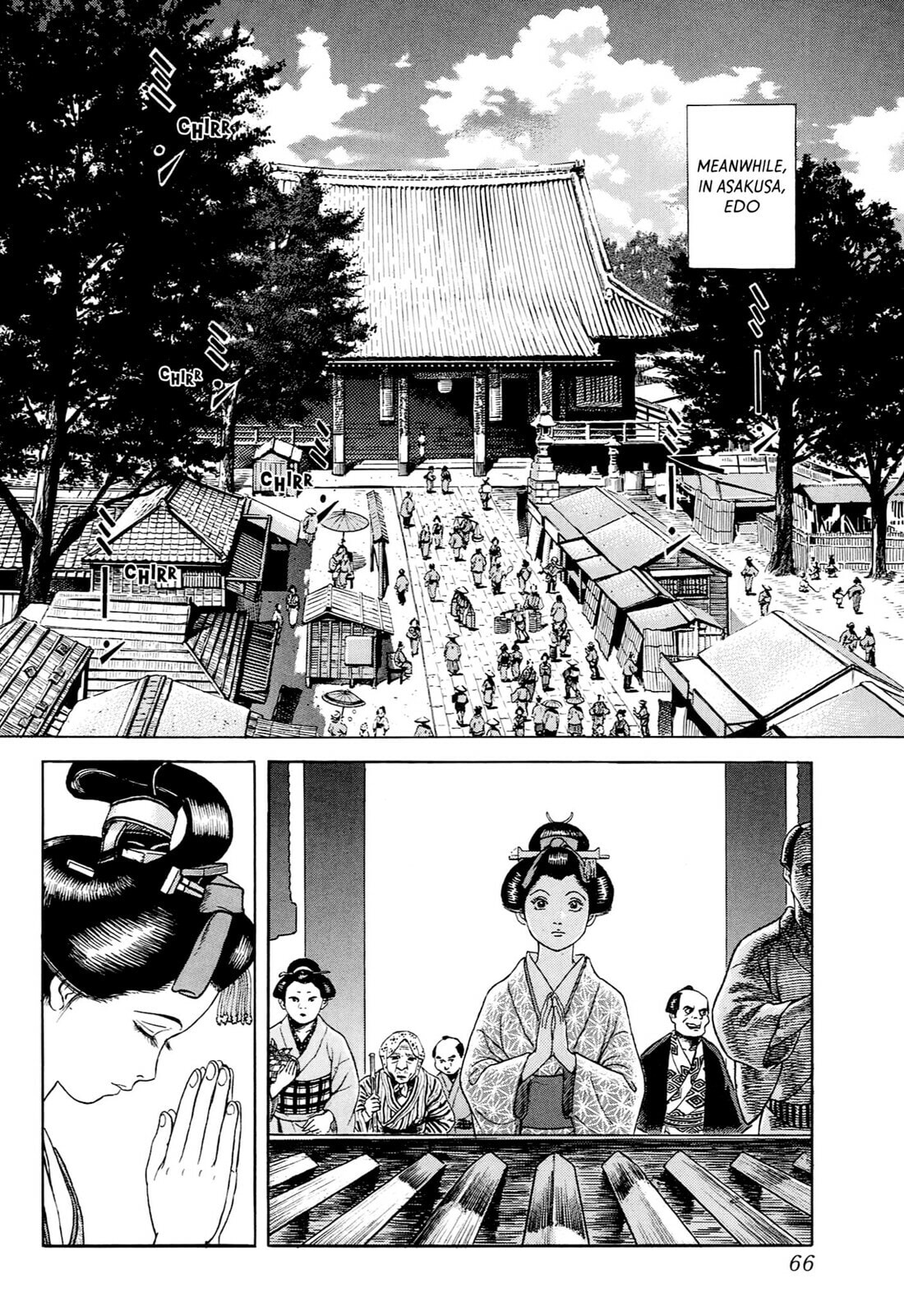 JIN Chapter 38 page 13 - 