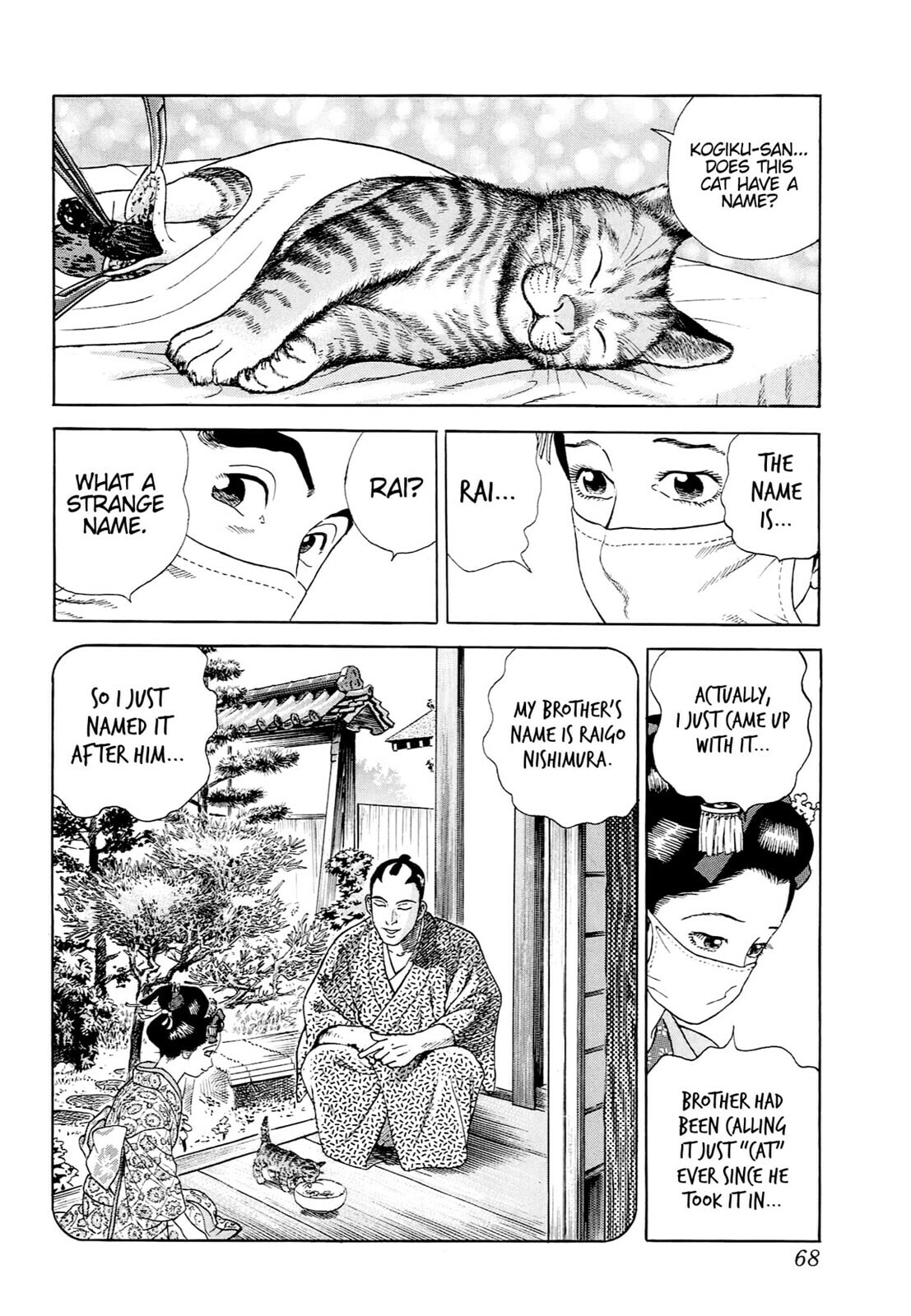 JIN Chapter 38 page 15 - 