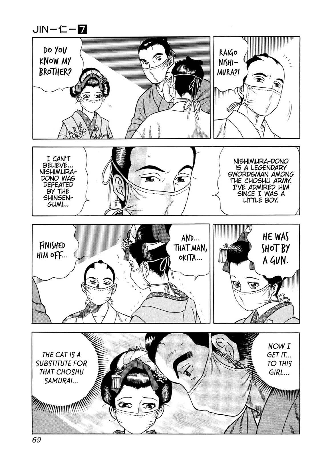 JIN Chapter 38 page 16 - 