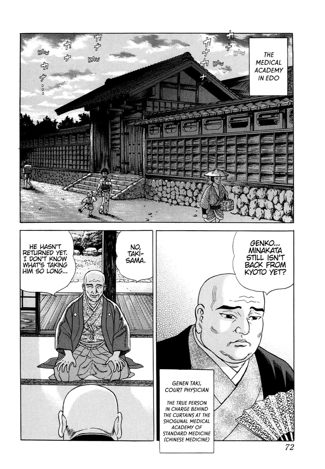 JIN Chapter 38 page 19 - 