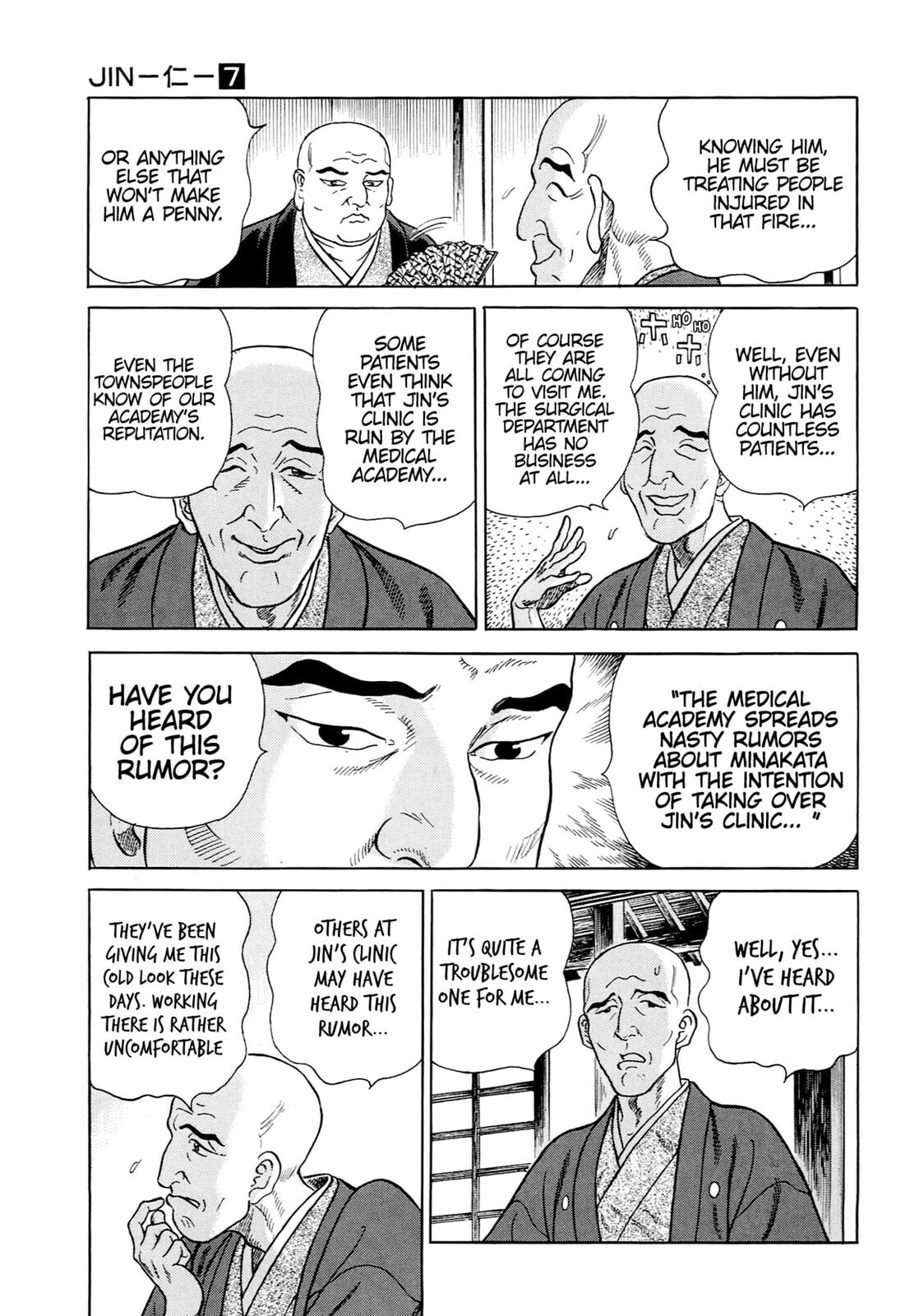 JIN Chapter 38 page 20 - 