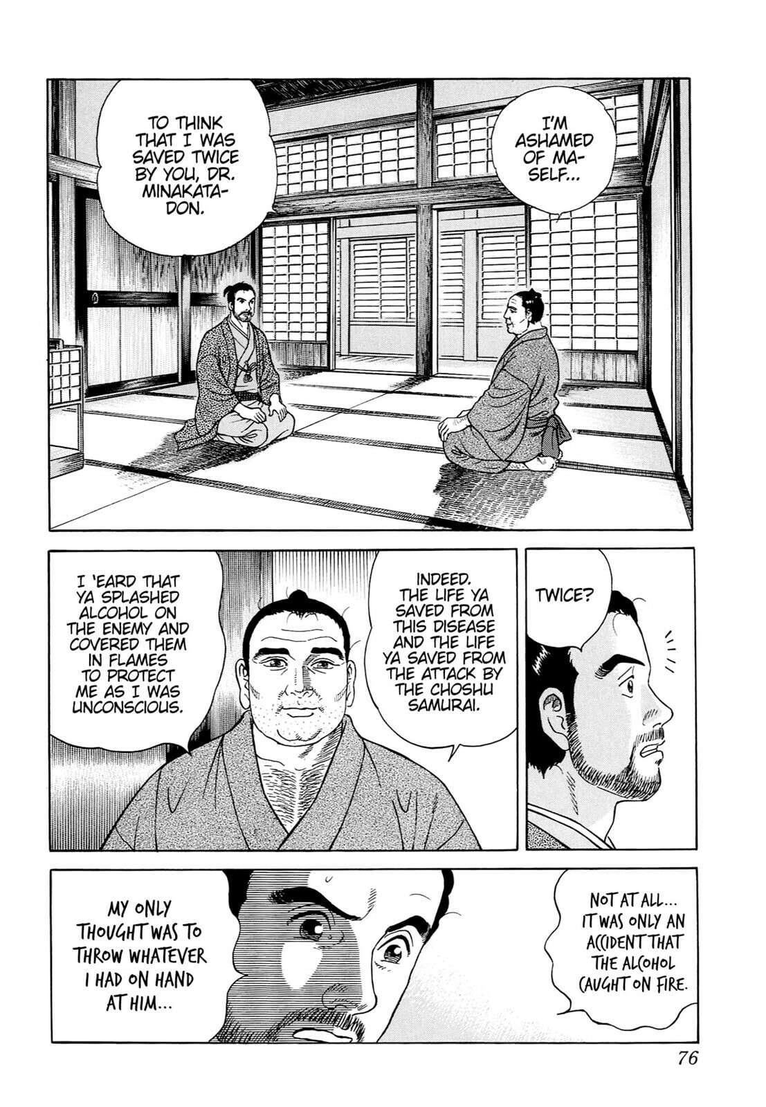 JIN Chapter 38 page 23 - 