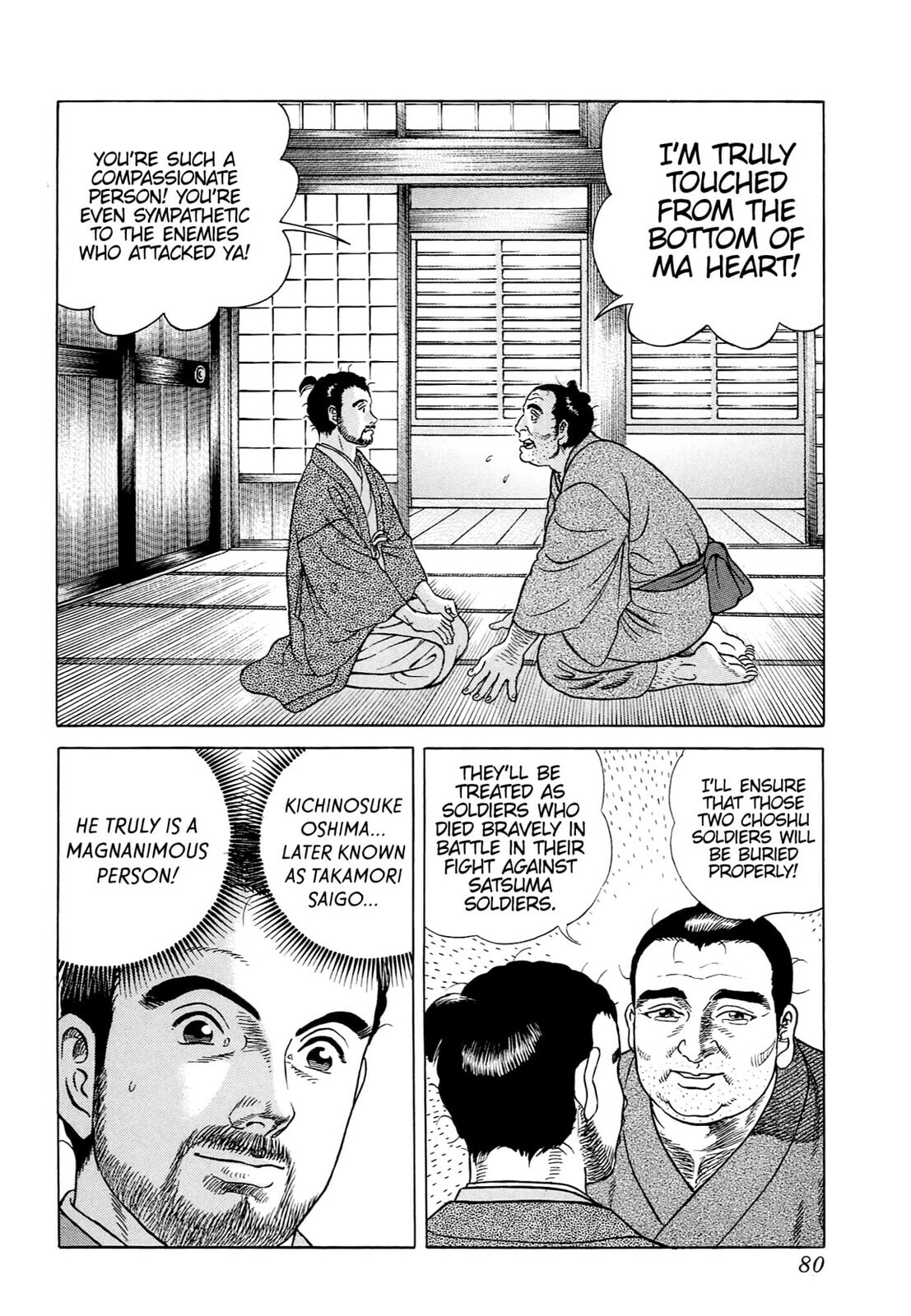 JIN Chapter 38 page 27 - 