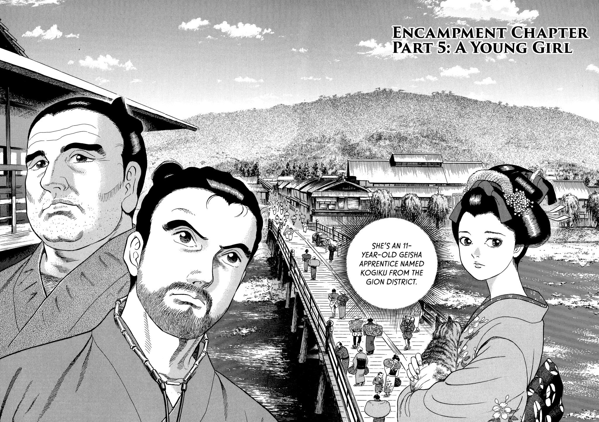 JIN Chapter 38 page 4 - 