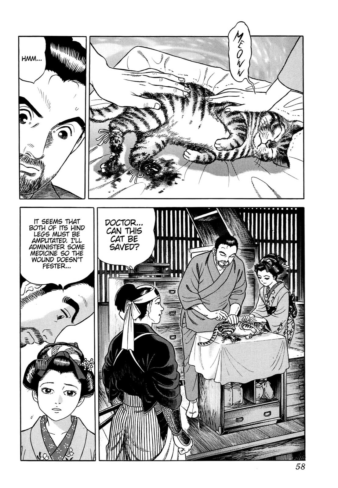 JIN Chapter 38 page 5 - 