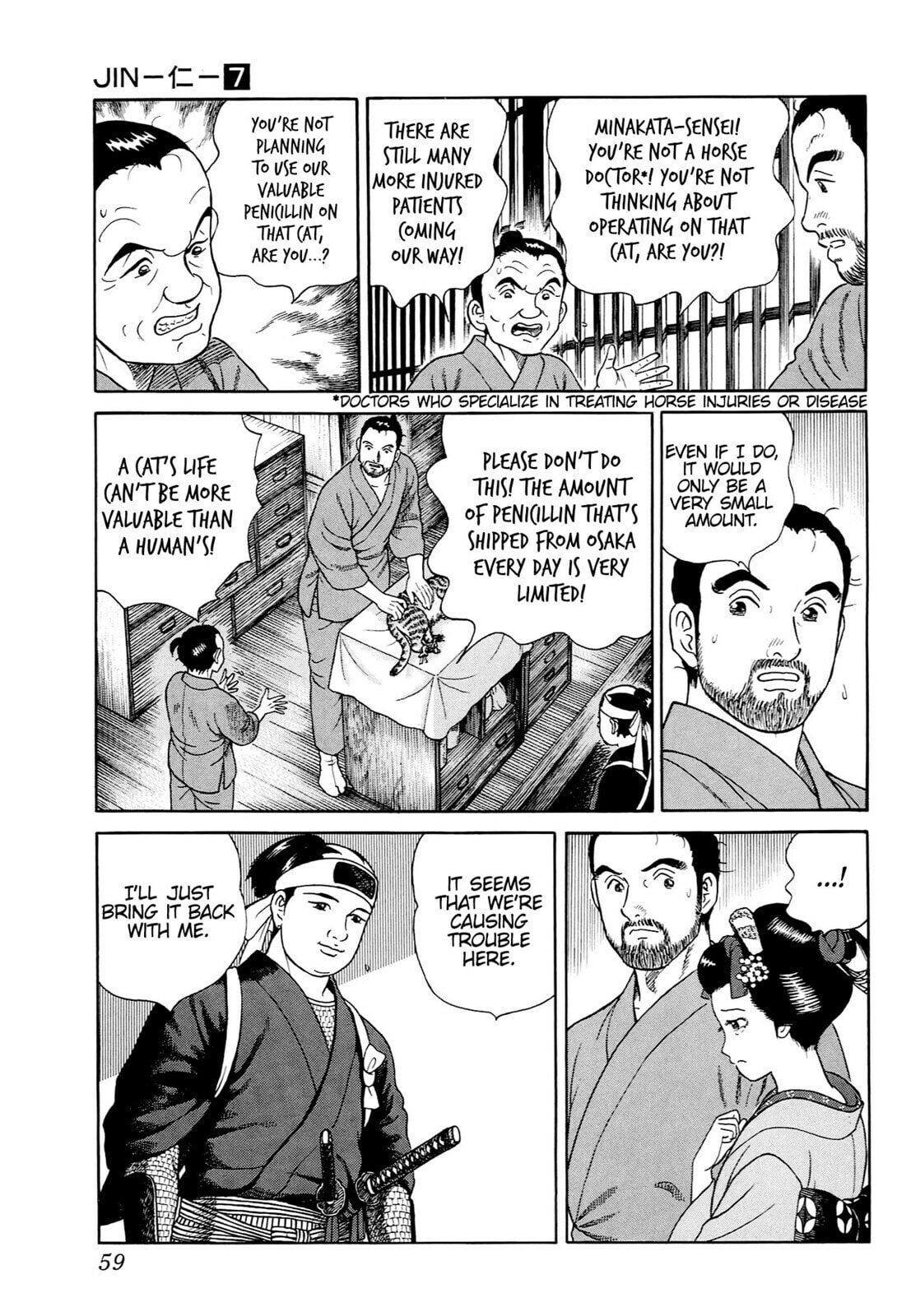 JIN Chapter 38 page 6 - 